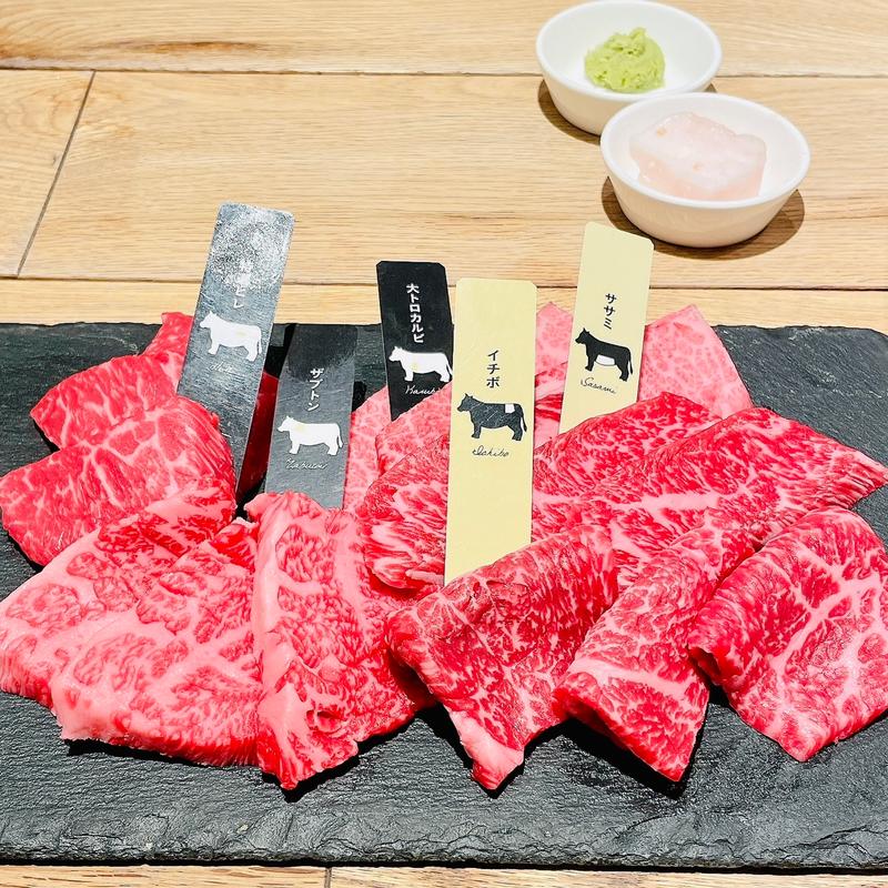 ランチ極上コース(熟成和牛厳選5種)(熟成和牛焼肉エイジング・ビーフ 吉祥寺店)