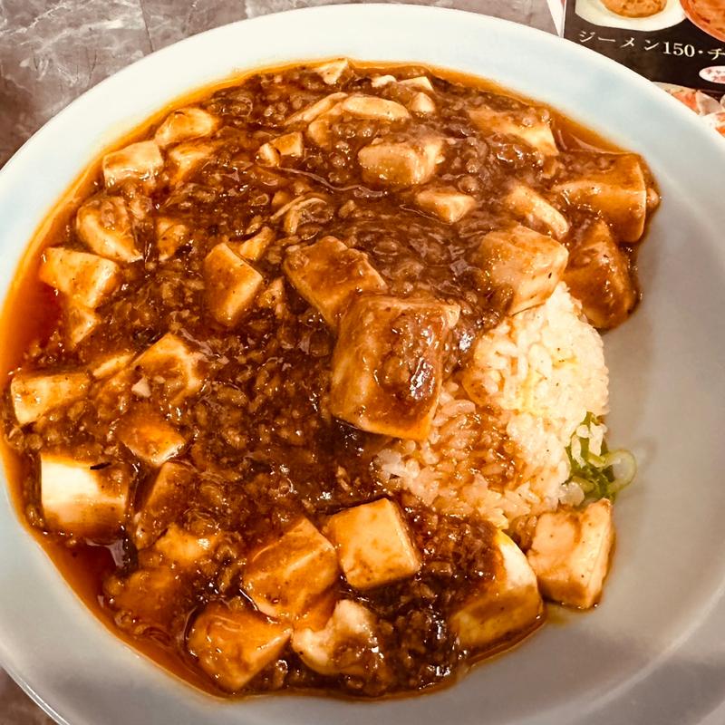 麻婆豆腐チャーハンコンボ(都飯店 枚方田口店)
