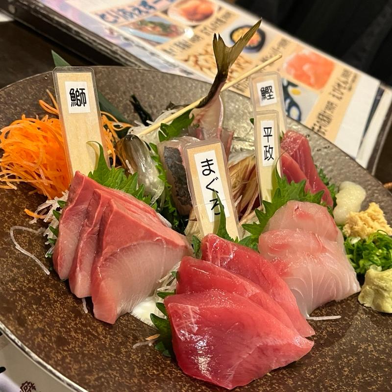 活鯵入り5点盛り(魚鮮水産 さかなや道場 巣鴨駅前店)