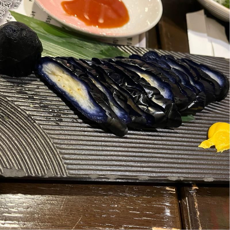 茄子の浅漬け(魚鮮水産 さかなや道場 巣鴨駅前店)