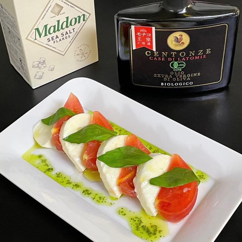 スペシャルランチ(オークウッド)