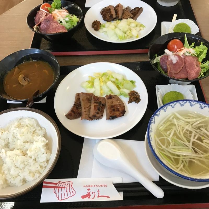 (牛たん炭焼 利久 長津田みなみ台店)