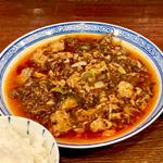 四川麻婆豆腐ランチ(中国菜 オイル )