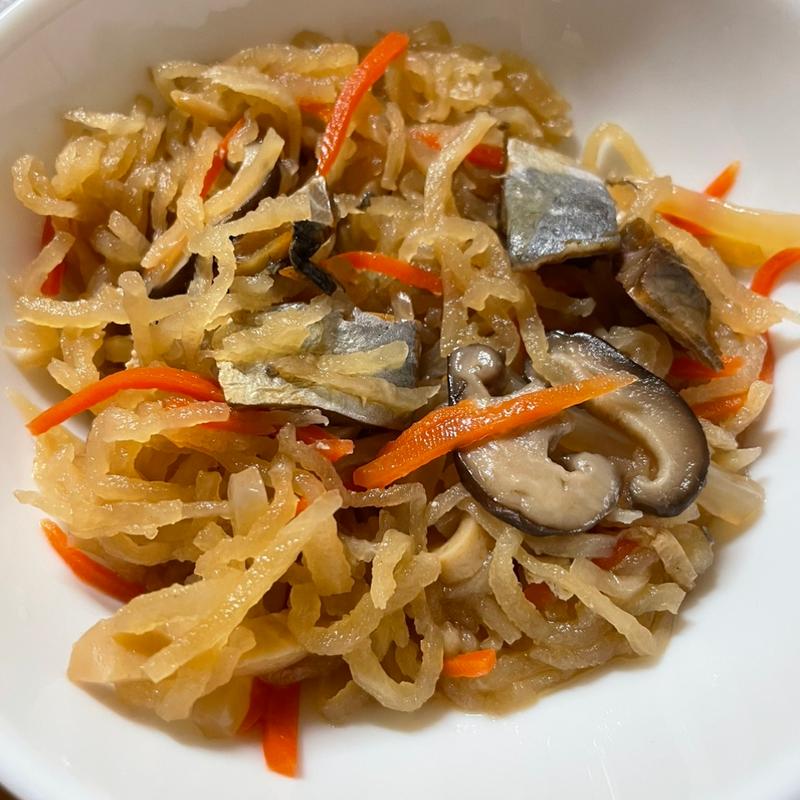 切り干し大根(新鮮市場 ベアーズ)