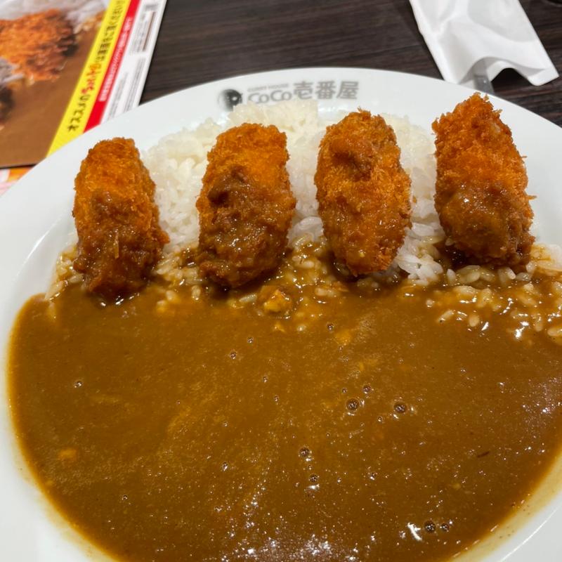 カキフライカレー(カレーハウスCoCo壱番屋 中央区西元町店)