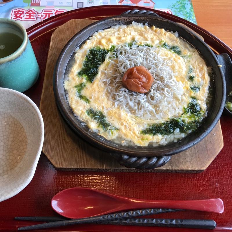 (炭焼きレストラン さわやか 長泉店)