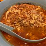 坦々麺(中辛)