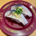 〆真さば(スシロー 八千代高津店)