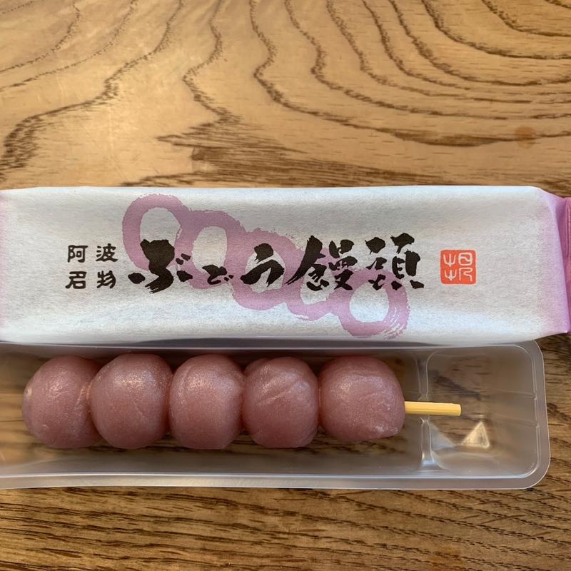 葡萄まんじゅう(キョーエイ 石井店)