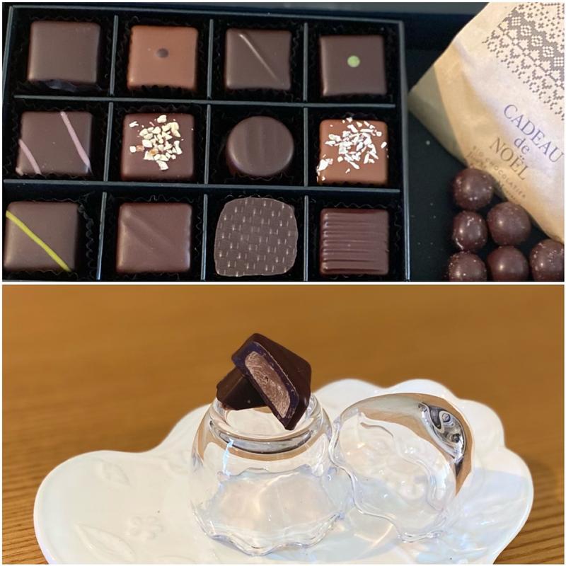 JEAN MICHEL MORTREAU/ プラリネ・フルール・ド・セル・エデン(西武池袋本店)