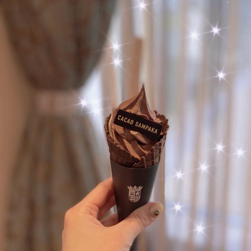 ジャラッツ カカオ(銀座三越)