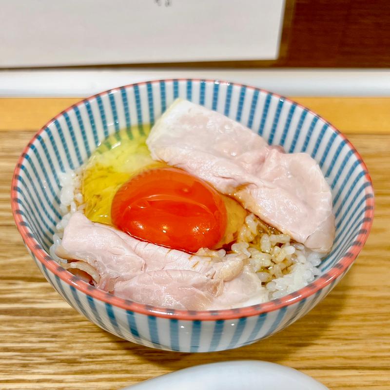 チャーシュー入り玉子かけご飯トリュフ風味(らーめん亭 ひなり竜王)