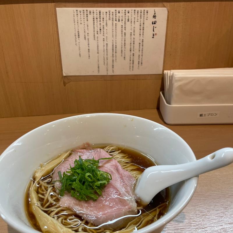 らぁ麺(らぁ麺田じま)