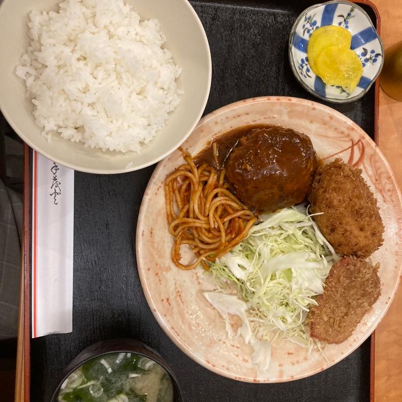 日替わりランチ(好成軒)