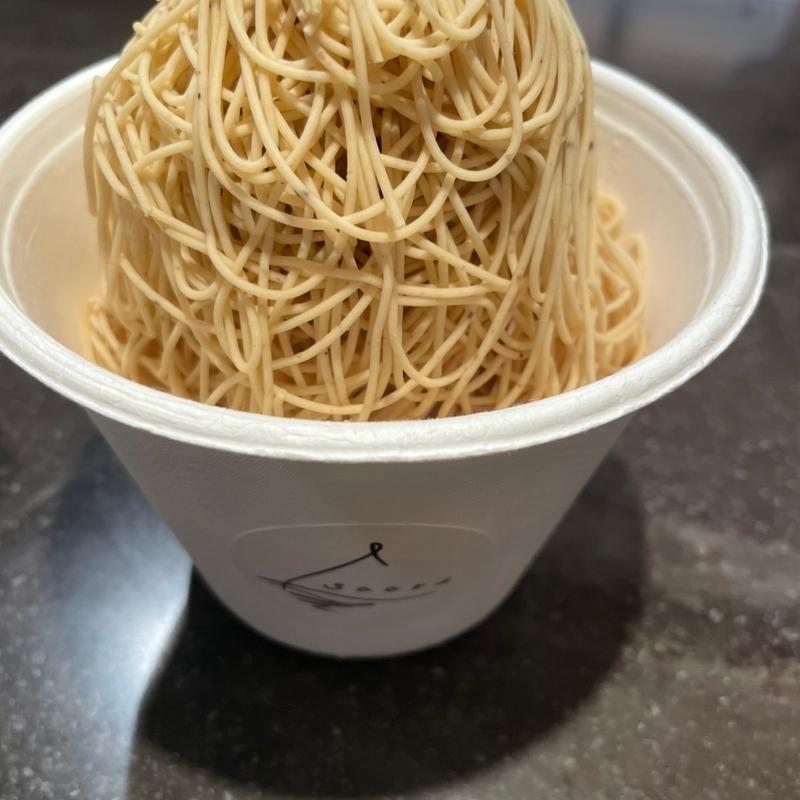 1mm和栗のモンブランソフト　綾(和栗専門店 紗織)