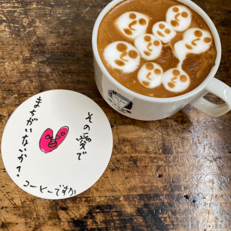 カフェラテ(ゴマシオキツチン （gomashio-kitchen）)