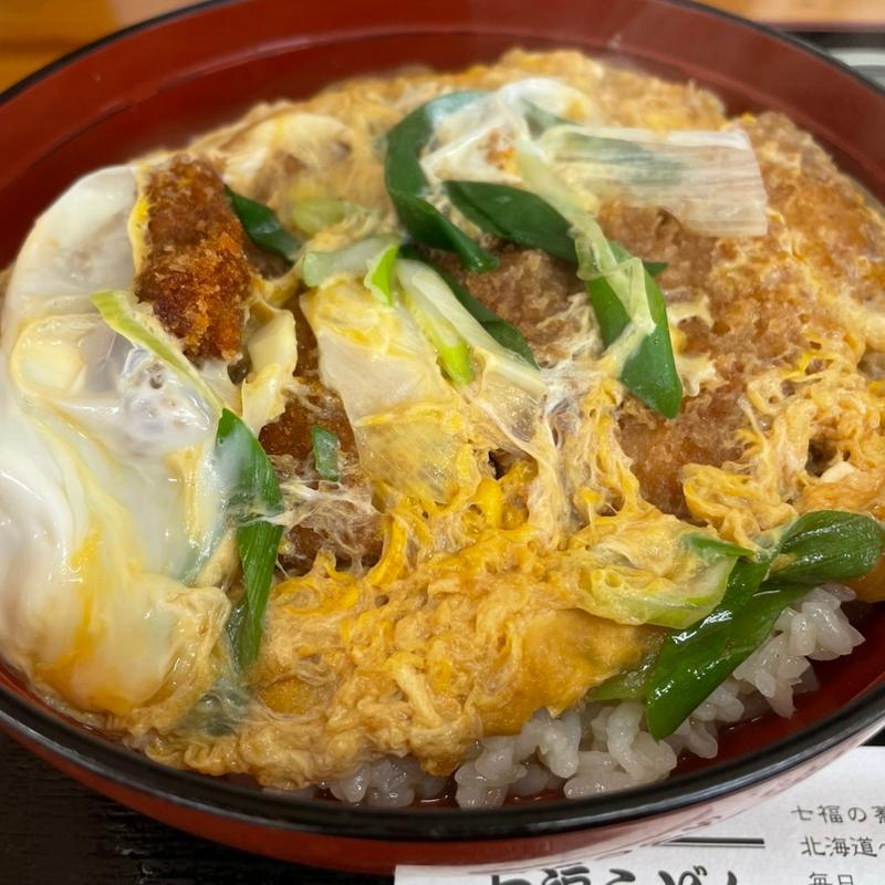 カツ丼(七福うどん)