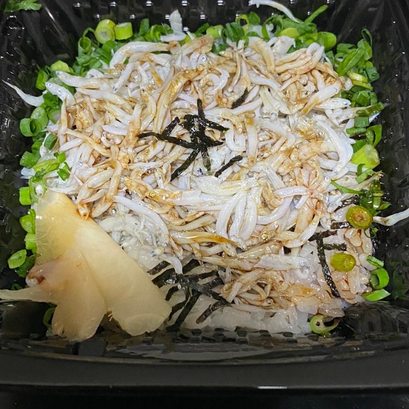 釜揚げしらす(生鮮びっくり市場 フードウェイトリアス店)