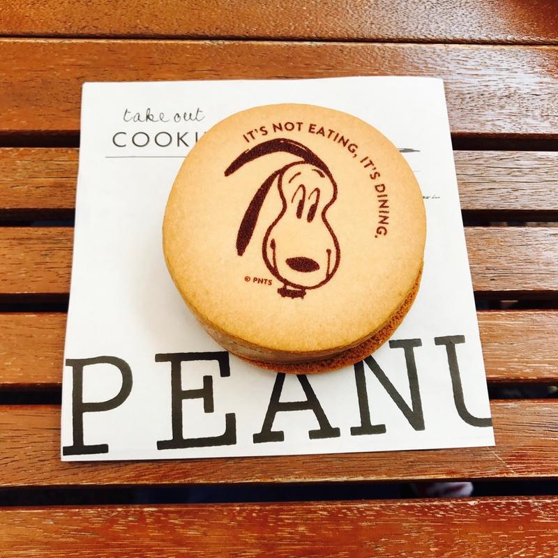 (スヌーピーミュージアム)