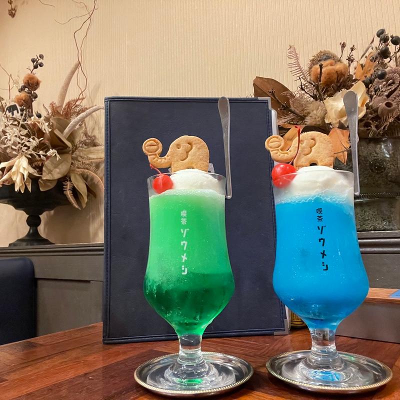 クリームソーダ(喫茶ゾウメシ)