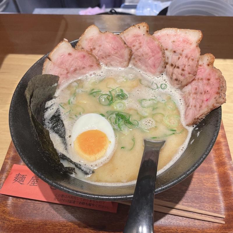 濃コク　塩とんこつチャーシュー麺(麺屋 壱)