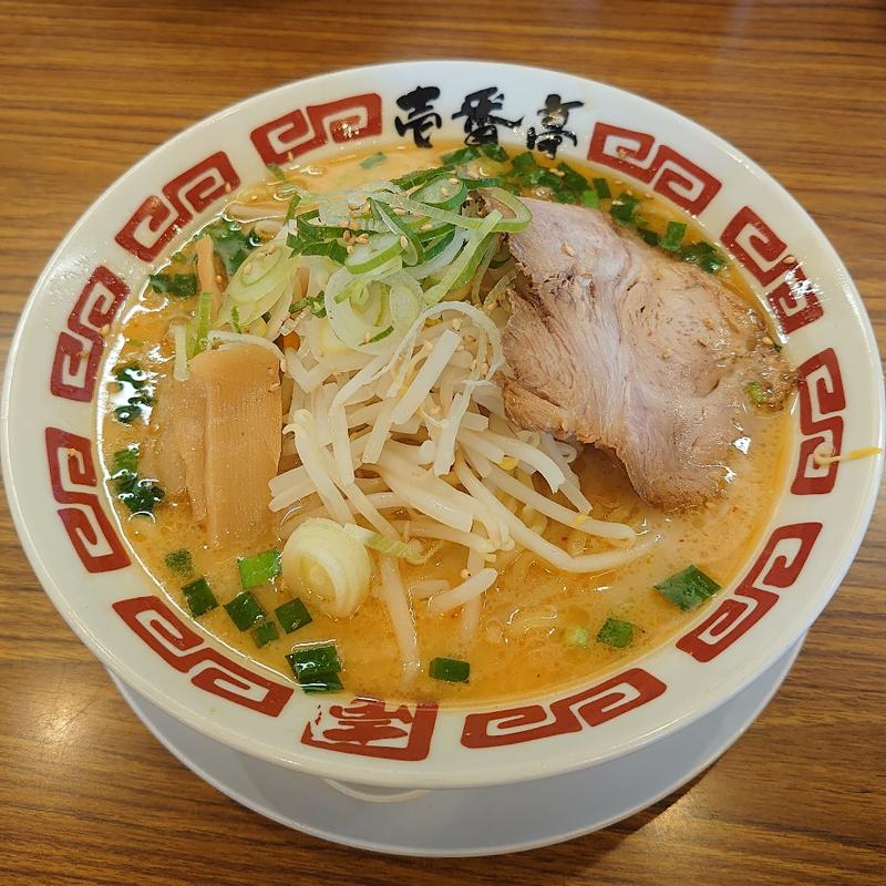 白味噌ラーメン(ラーメン屋 壱番亭 下妻店 （らーめんや いちばんてい）)