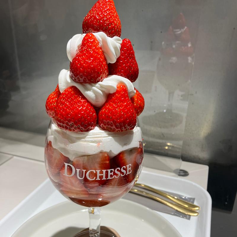 いちご園(堀内果実園)