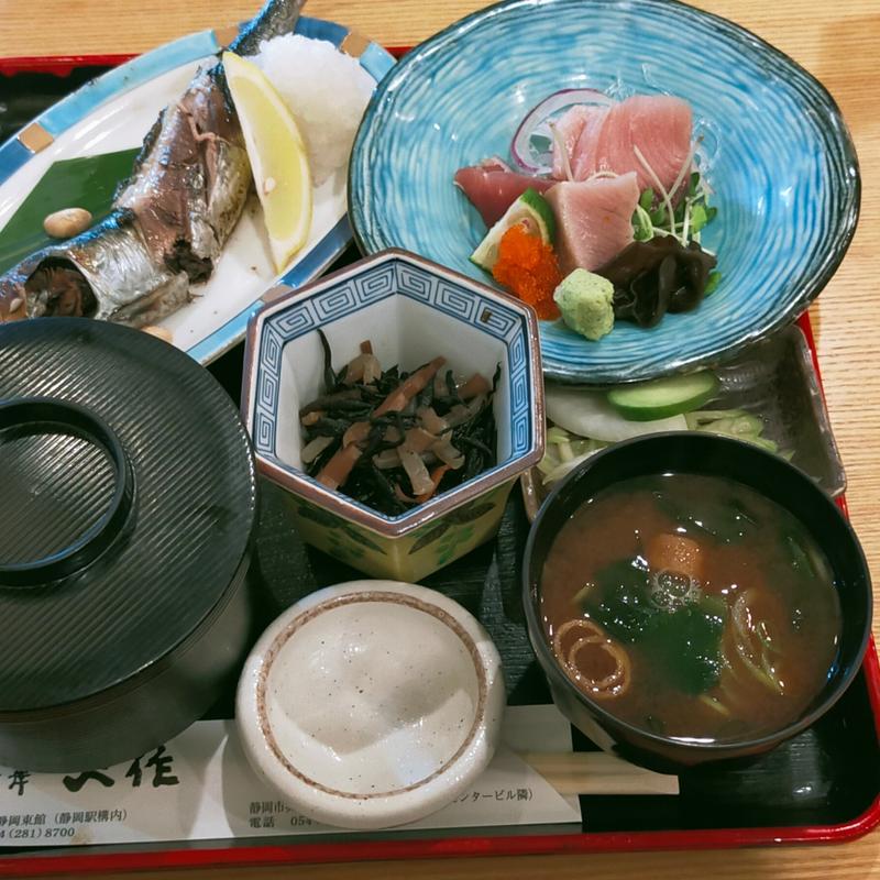 日替わり定食(ととや)