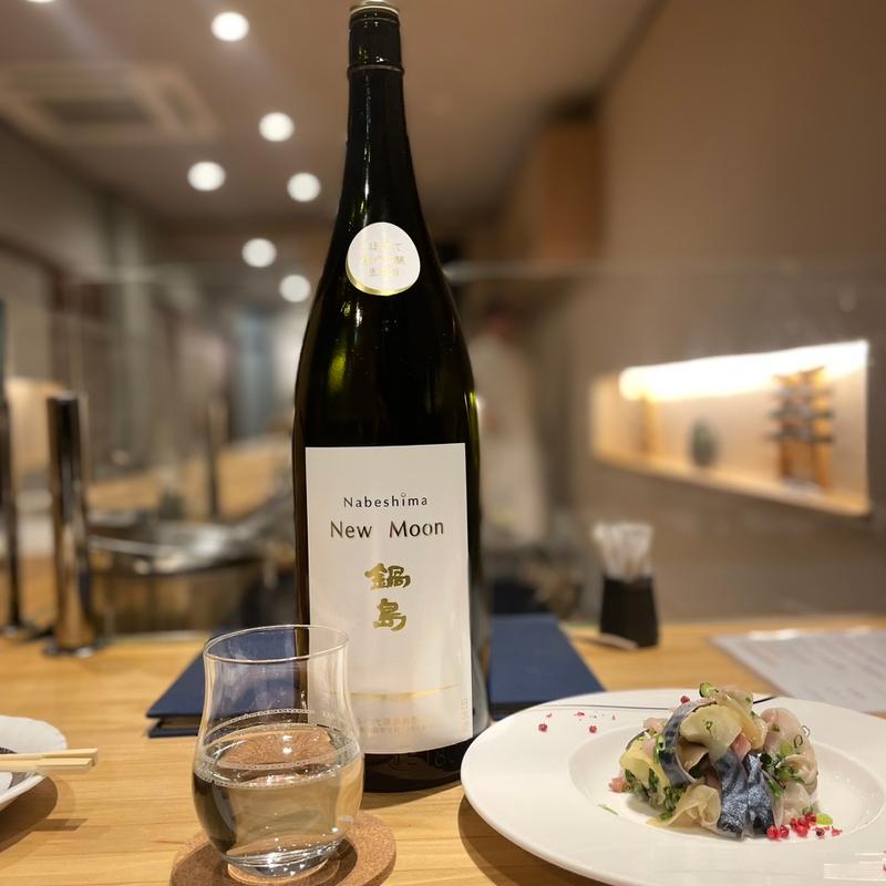 (食の蔵こざわ)