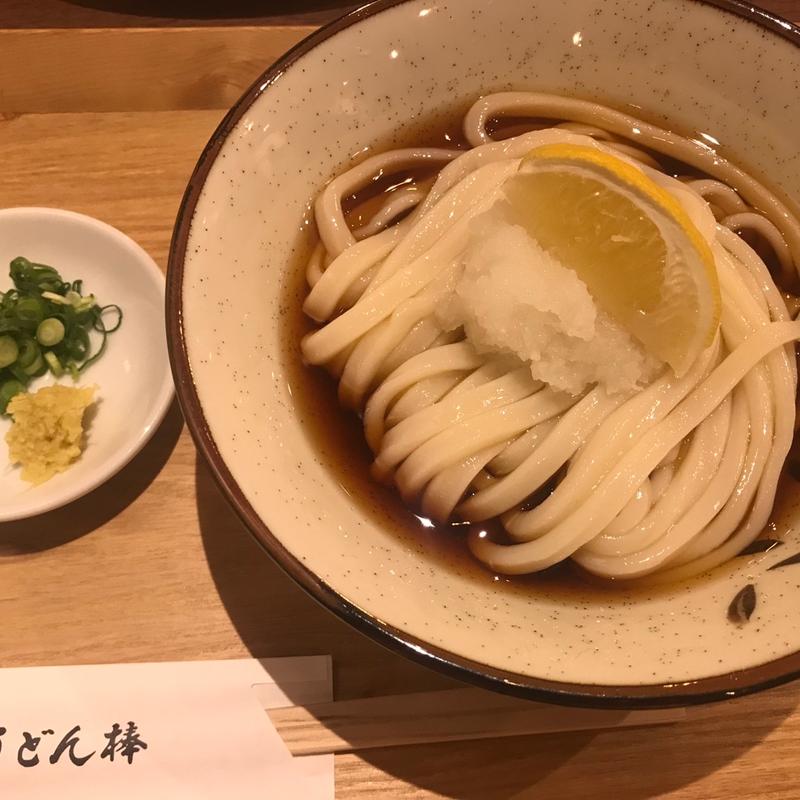 おろしぶっかけ冷(うどん棒 本店 （うどんぼう）)