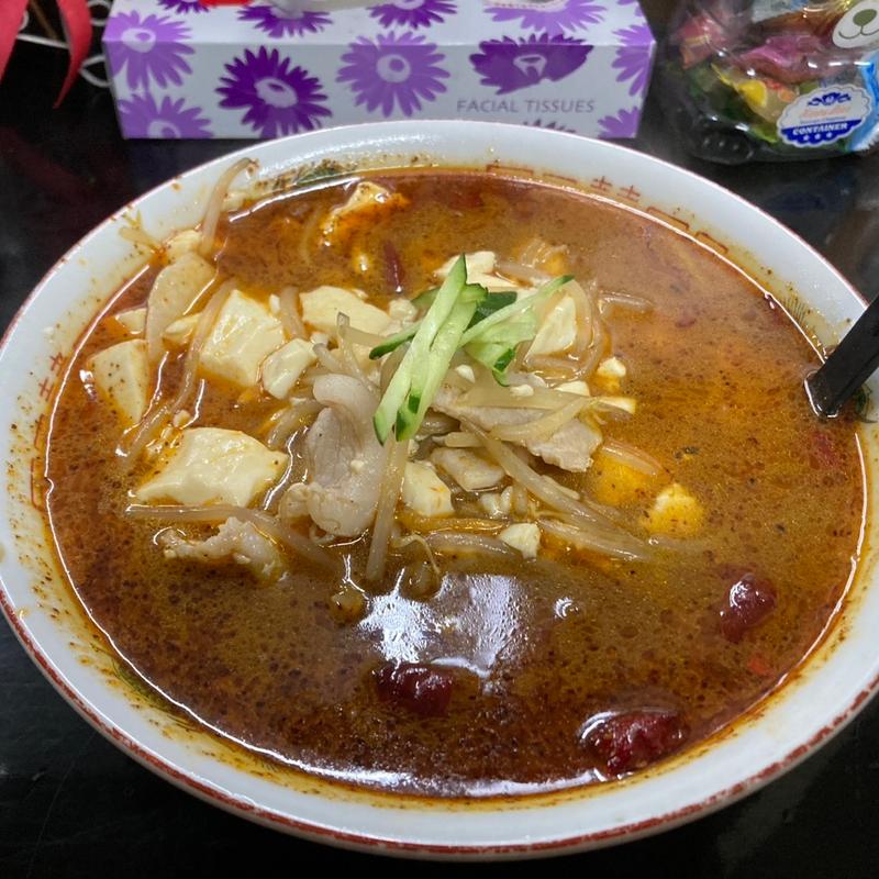 からし焼ラーメン(幸花 )