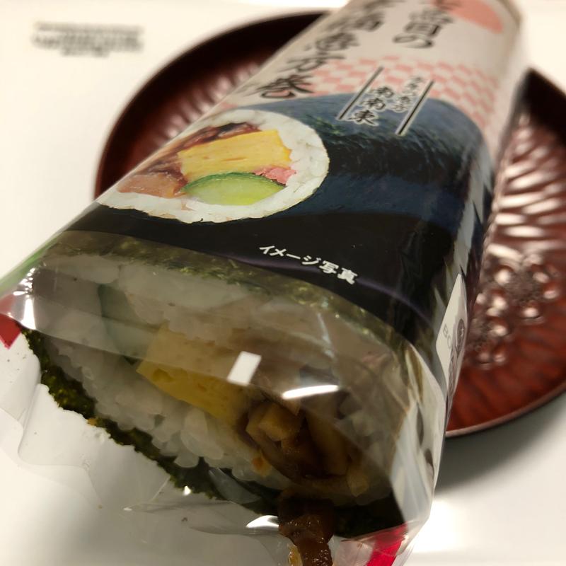 七品目の幸福恵方巻(セブン-イレブン 足立青井１丁目店)