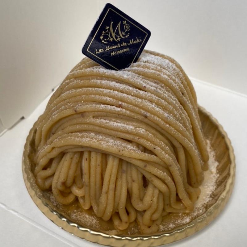 和栗のモンブラン(パティスリー レマンドマキ)