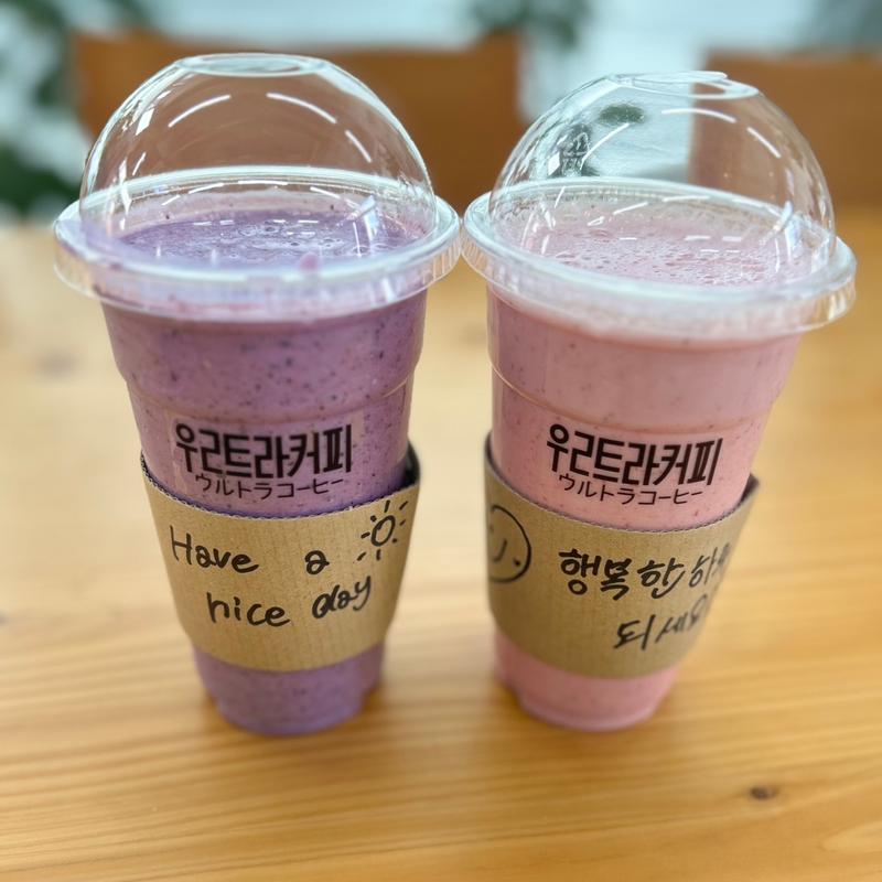 ストロベリーヨーグルト(ウルトラコーヒー)