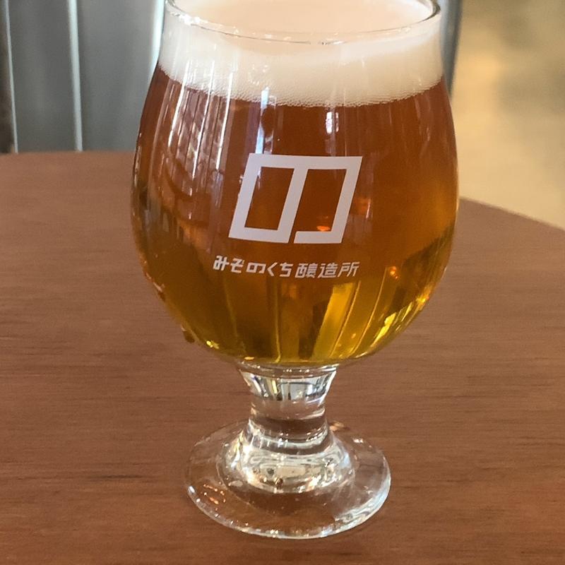 みぞのくちIPA(みぞのくち醸造所)