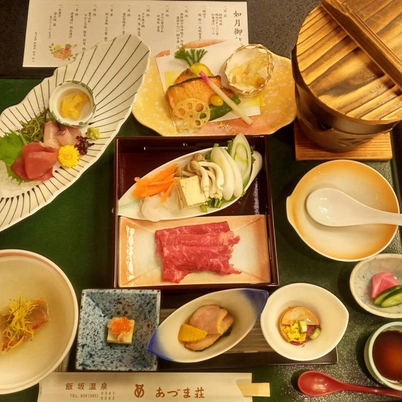 松コース(泊まりで)(あづま荘)