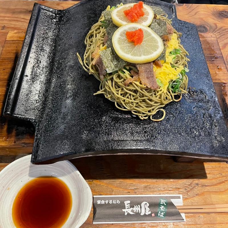 瓦そば(長州屋 湯田店)