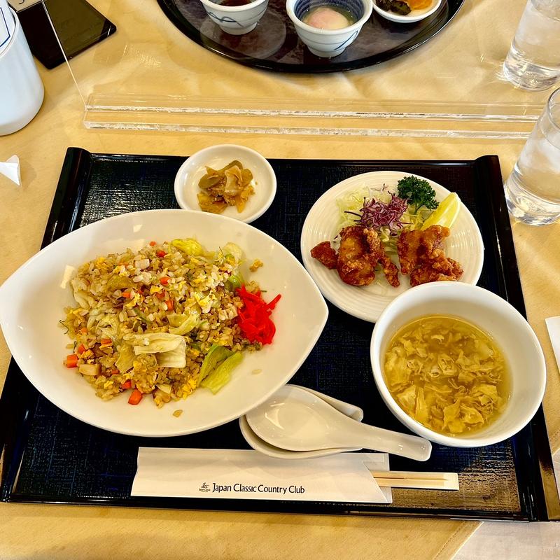 レタス炒飯と自家製鶏の唐揚げ(ジャパンクラシックカントリー倶楽部 )