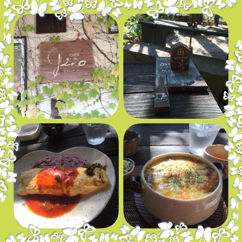 クラムチャウダードリア(カフェ ド ジーノ)