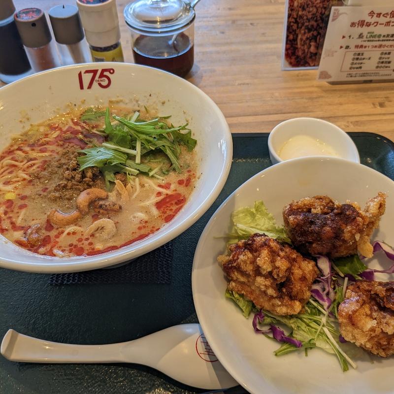 坦々麺(175°deno)