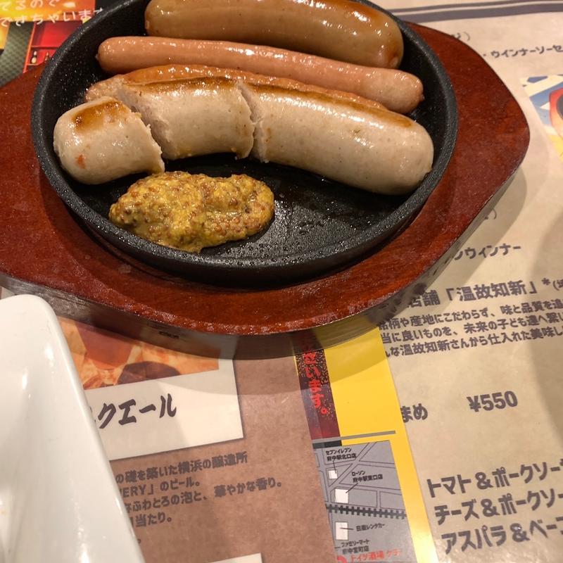 (Muguet （ミュゲ）)