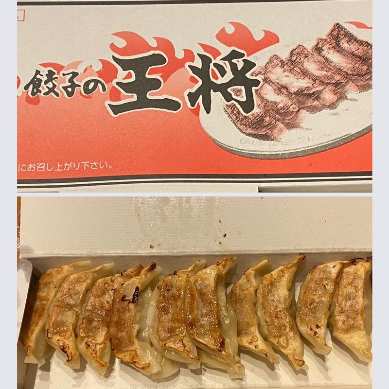 餃子(餃子の王将 枚方店)