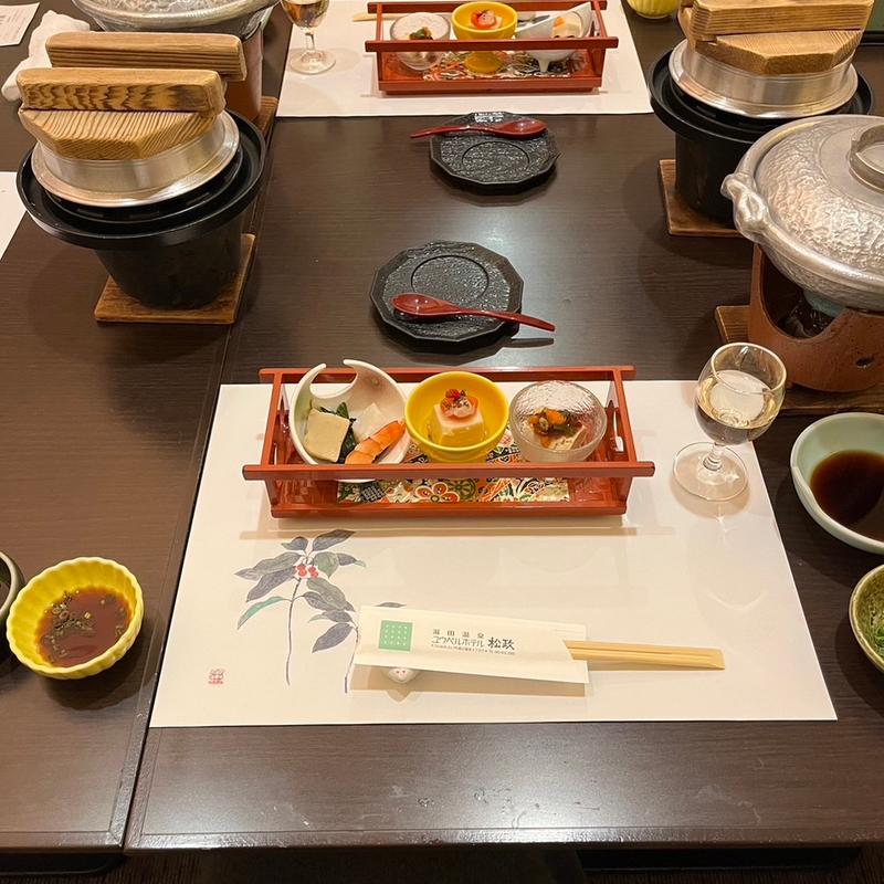 (お土産センター(湯田温泉ユウベルホテル松政 売店))