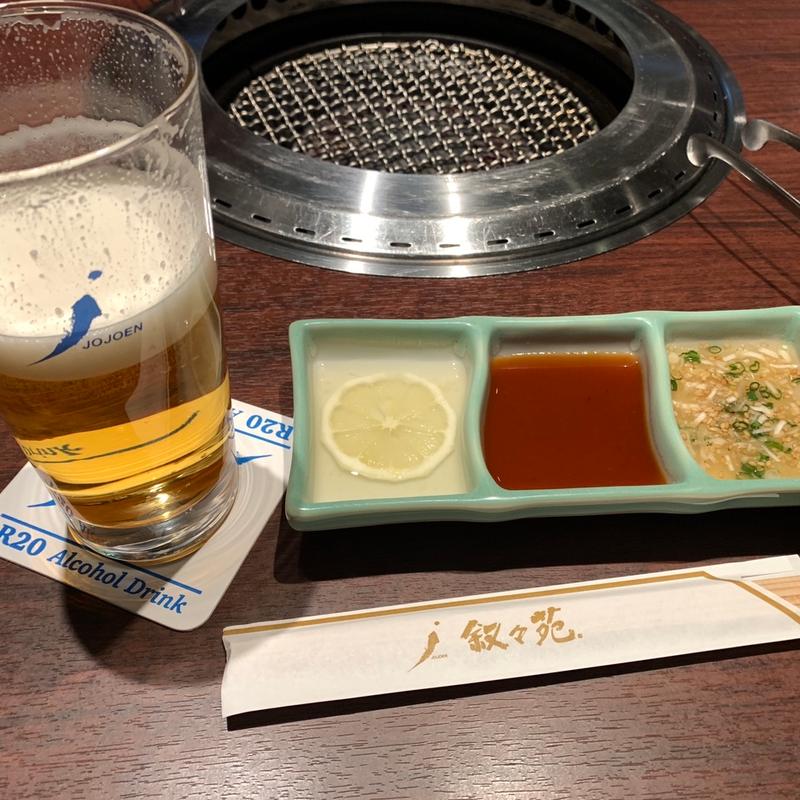 (叙々苑 ミッテン府中店)