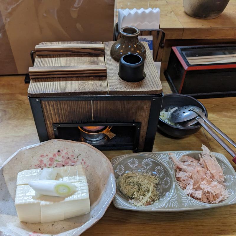 湯どうふ(うな善 )