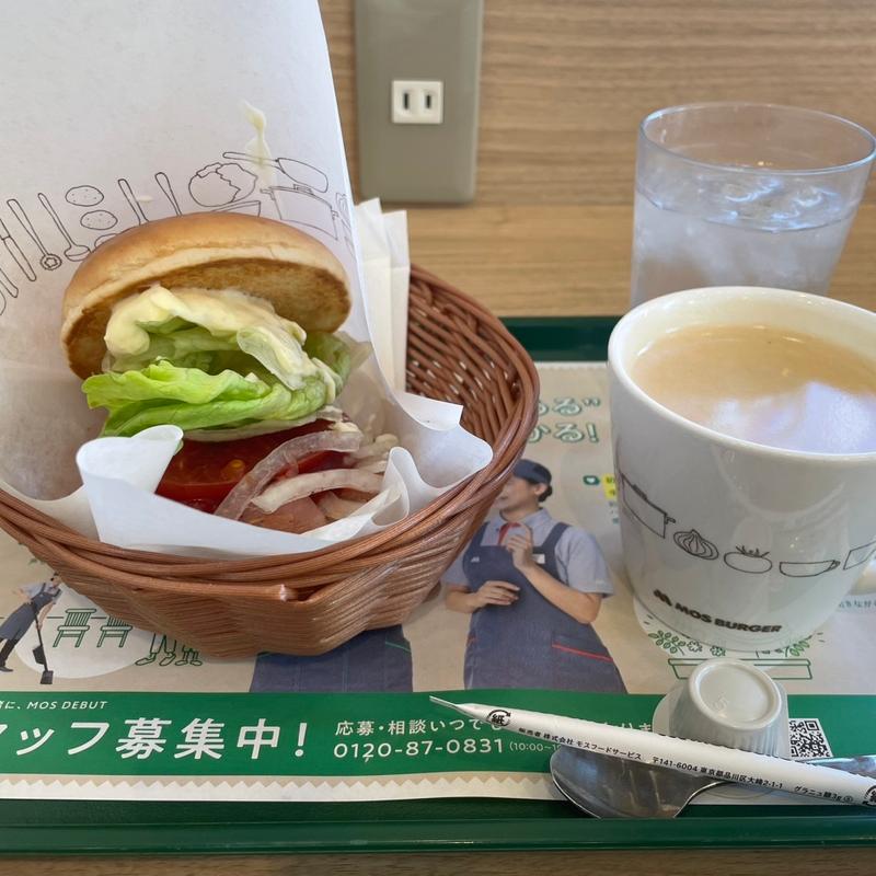 (モスバーガー 日進竹の山店)