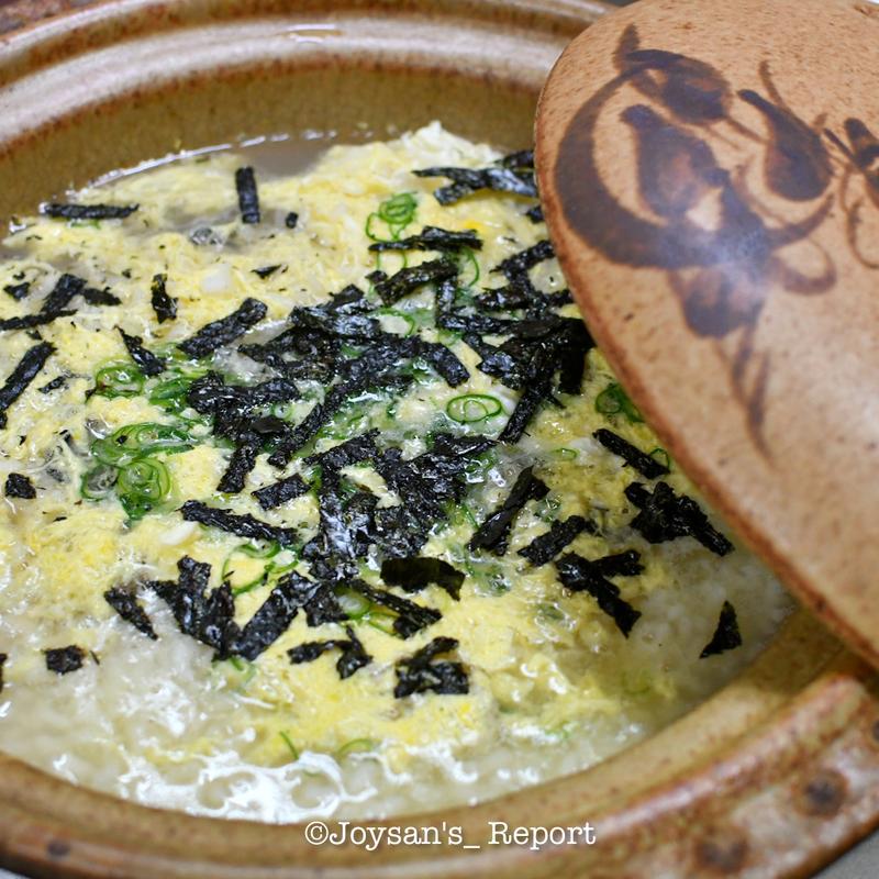 牡蠣雑炊(美浦荘 )