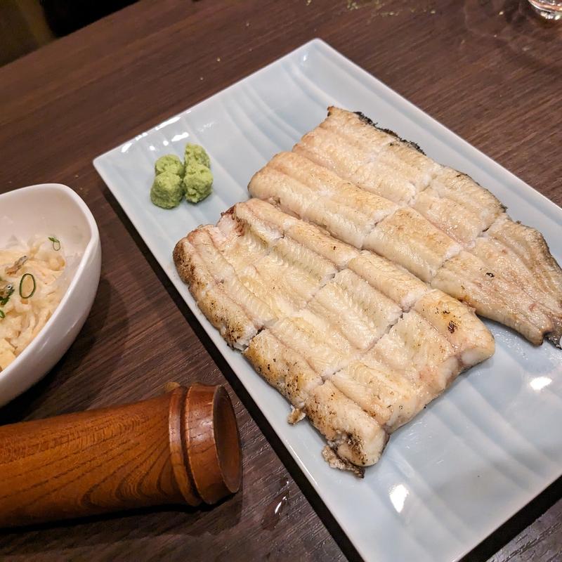 白焼き(まほろば )