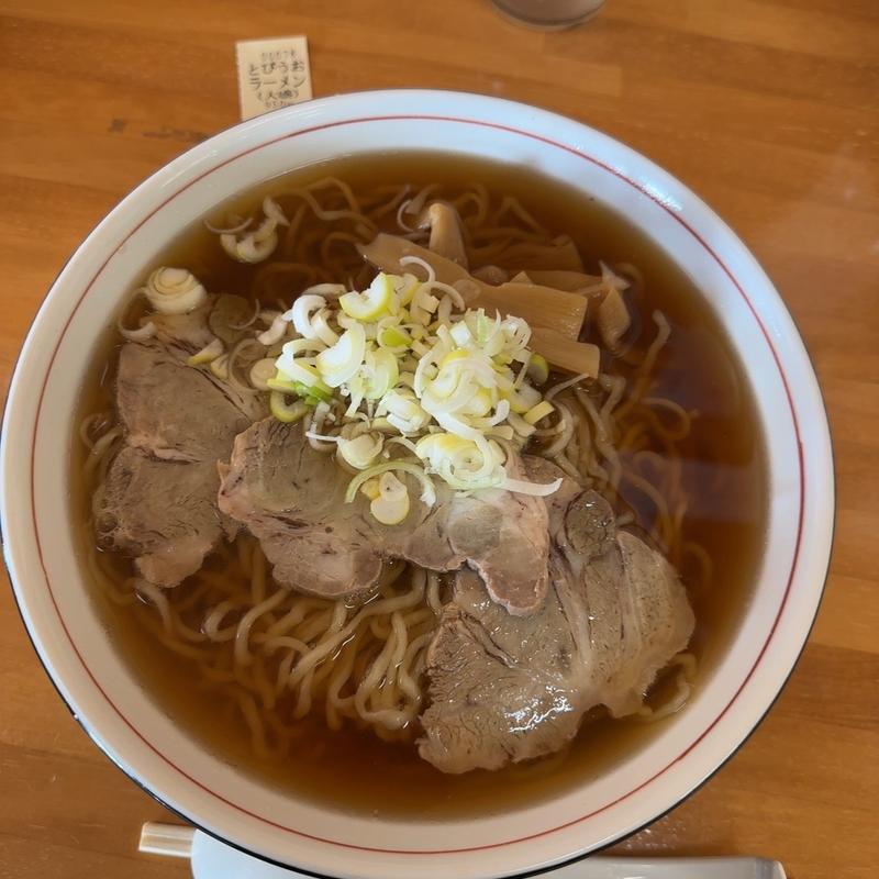 とびうおラーメン(サンセット十六羅漢)