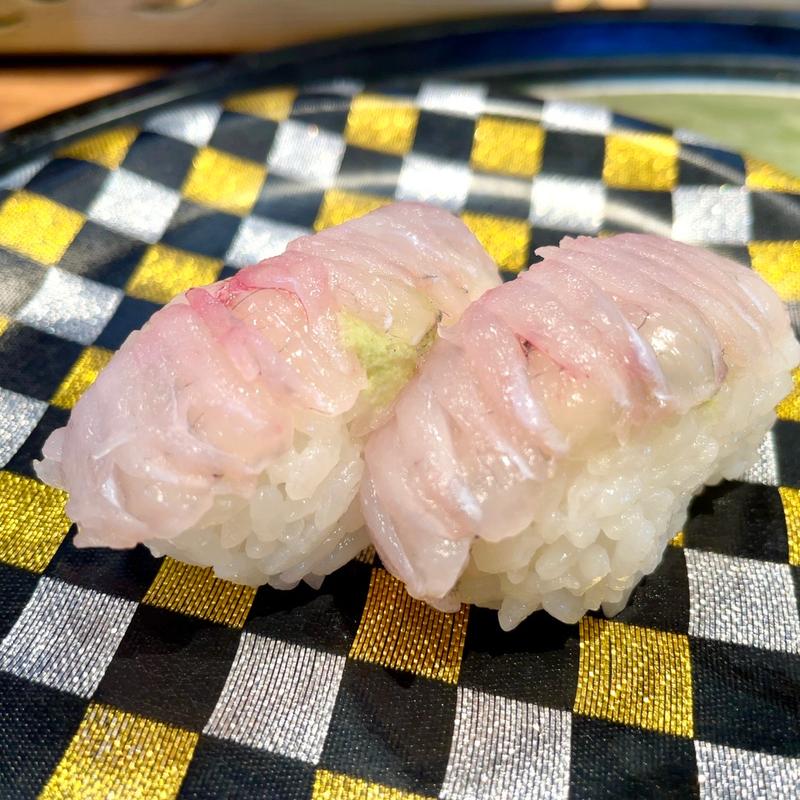 平目えんがわ(地魚回転寿司 丸藤)